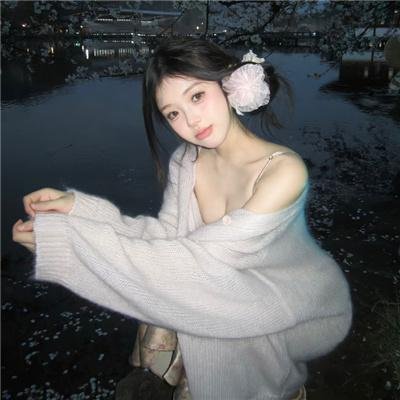 我的大叔 海报